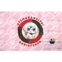 Shiina Yuika - Cushion Cover - Nijisanji