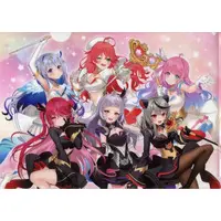 hololive - Plastic Folder - Stationery - Magical Girl holoWitches