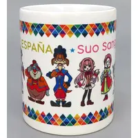Suo Sango - Mug - Tableware - Nijisanji