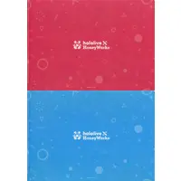 Promise - Plastic Folder - Stationery