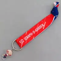 Seraph Dazzlegarden - Accessory - Bracelet - Nijisanji
