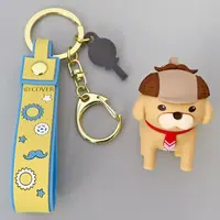 Watson Amelia - Key Chain - Myth