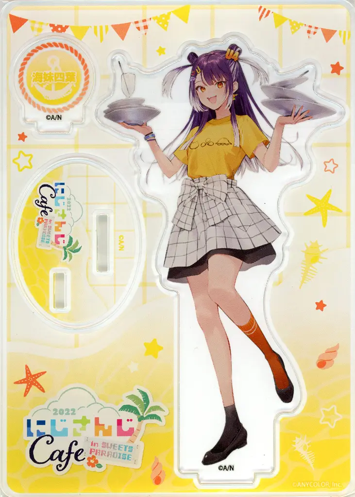 Umise Yotsuha - Acrylic stand - Ranunculus