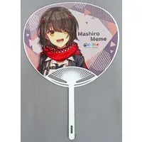 Mashiro Meme - Paper fan - Nijisanji
