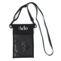 Ado - Pouch - Utaite