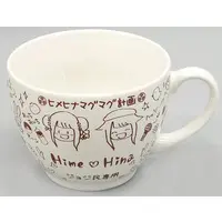 Suzuki Hina & Tanaka Hime - Mug - Tableware - VTuber
