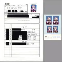 Hyakumantenbara Salome - Stationery - Plastic Folder - Nijisanji
