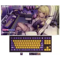 Kaminari Qpi - Keyboard - VSPO!