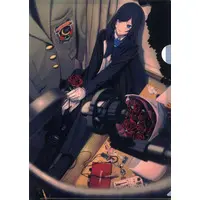 Ado - Stationery - Plastic Folder - Utaite
