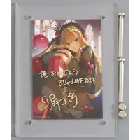 Uzuki Kou - Acrylic Art Plate - Nijisanji