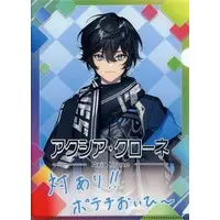 Axia Krone - Nijisanji Chips - Village Vanguard Limited - Stationery - Plastic Folder - Nijisanji