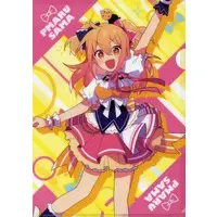 Pmaru-sama - Stationery - Plastic Folder - Utaite