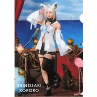 Shirakami Fubuki - Stationery - Plastic Folder - hololive