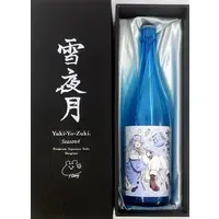 Yukihana Lamy - Glass bottle - hololive