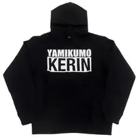 Yamikumo Kerin - Clothes - Hoodie - Village Vanguard Limited - VTuber Size-XL