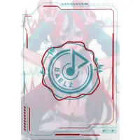 Hakos Baelz - Plastic Folder - Badge - Acrylic stand - Promise
