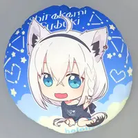 Shirakami Fubuki - Cushion - hololive