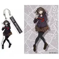Amemori Sayo - Acrylic Key Chain - Key Chain - Nijisanji