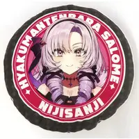 Hyakumantenbara Salome - Cushion - Nijisanji