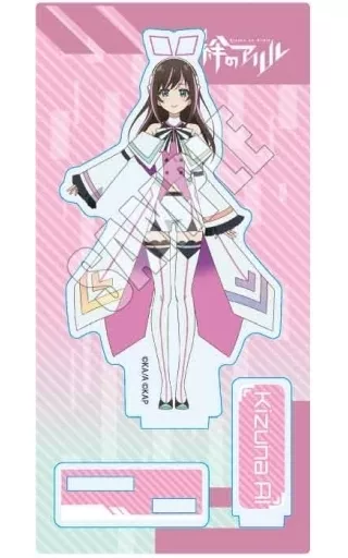 Kizuna AI - Acrylic stand - VTuber