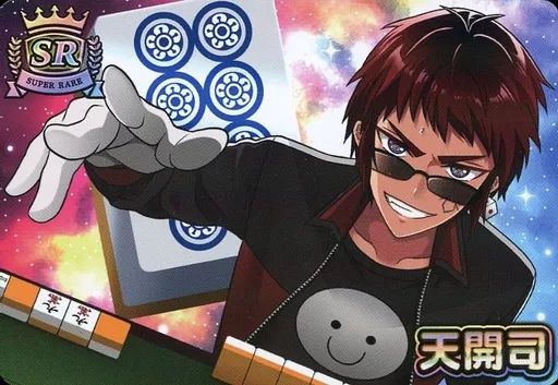 Tenkai Tsukasa - VTuber Chips - Trading Card - VTuber