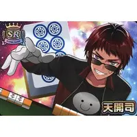 Tenkai Tsukasa - VTuber Chips - Trading Card - VTuber