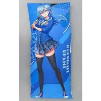 Harusame Urame - Cushion - Aogiri High School