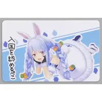 Usada Pekora - Character Card - hololive