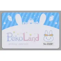 Usada Pekora - Character Card - hololive