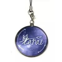 Kanae - Key Chain - Nijisanji