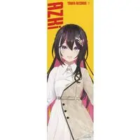 AZKi - Stickers - hololive