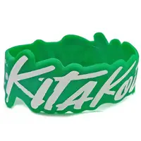 Kitakoji Hisui - Accessory - NIJI GRAFFITI - Rubber Band - Nijisanji