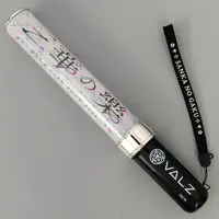 VΔLZ - Pen Light