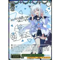 Shirakami Fubuki - Trading Card - Weiss Schwarz - hololive