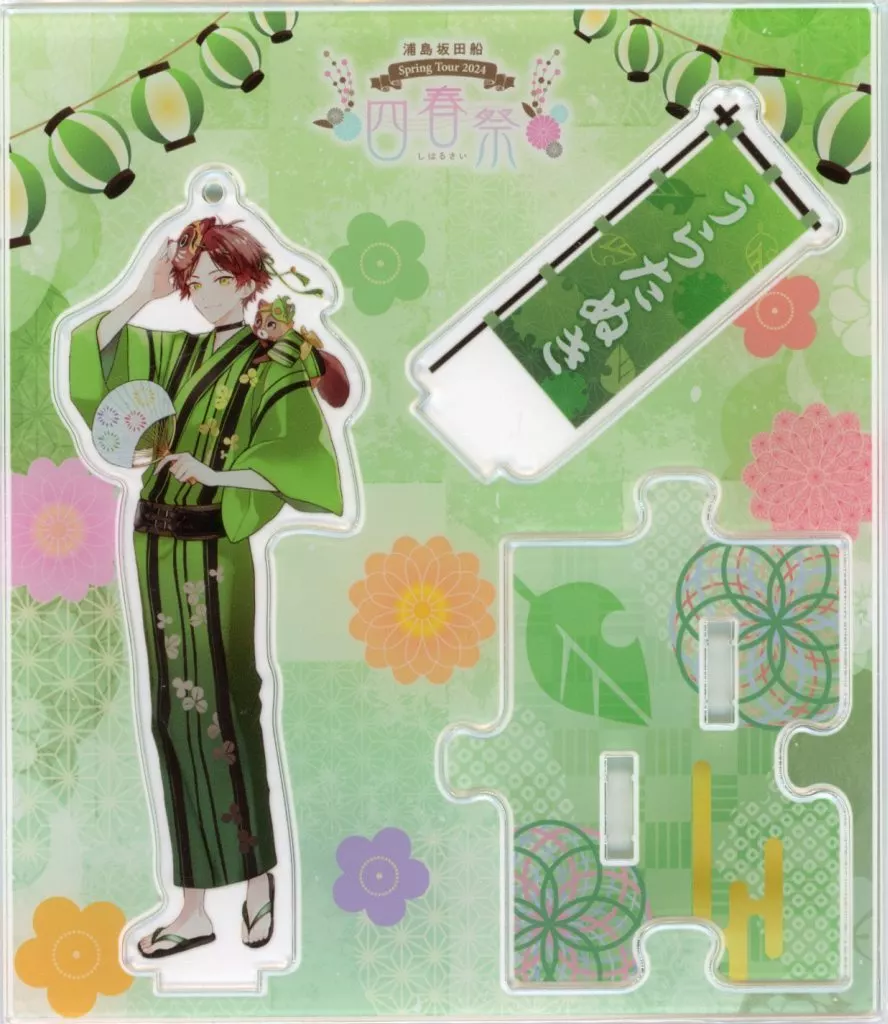 Uratanuki - Acrylic stand - UraShimaSakataSen (USSS)