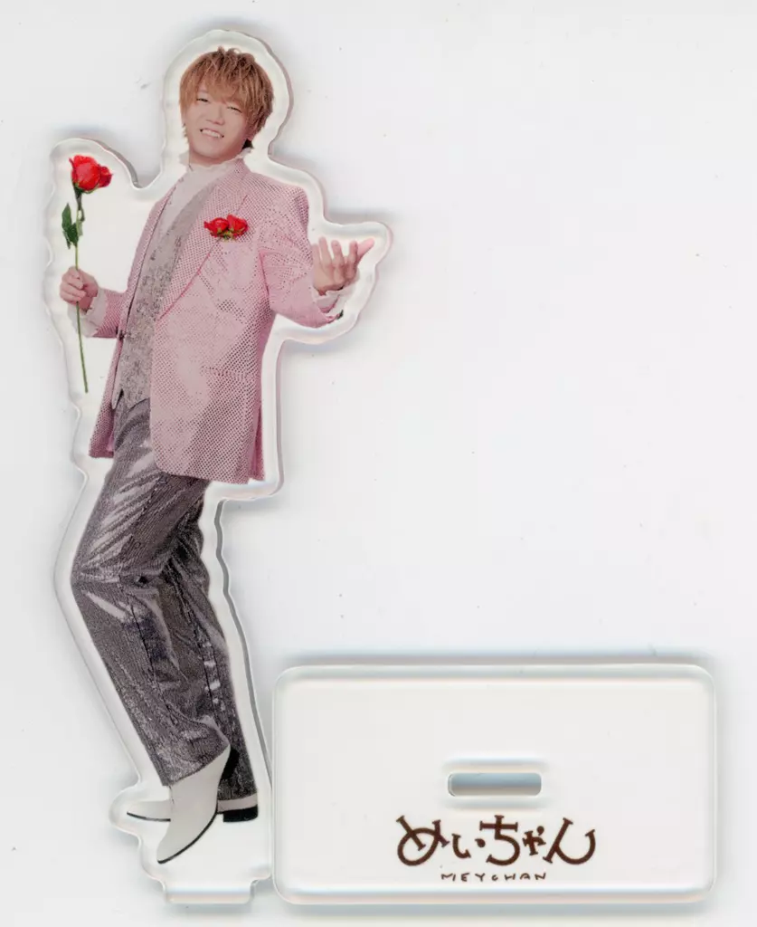 Meychan - Acrylic stand - Utaite