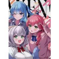 hololive - Stationery - Plastic Folder - Shirogane Noel & Sakura Miko & Hoshimachi Suisei