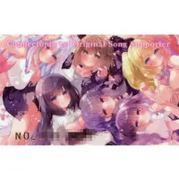 Uraniwa Umeru - Hand-signed - Character Card - Connectopia