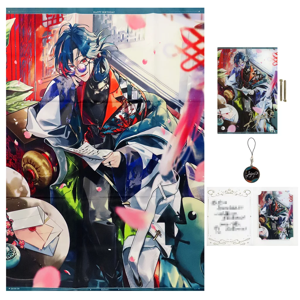 Kaisei - Key Chain - Birthday Merch Complete Set - Poster