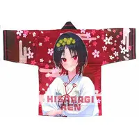 Kisaragi Ren - Clothes - VSPO!