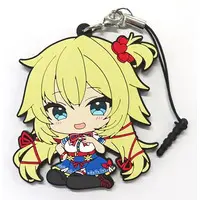 Akai Haato - Petanko Trading Rubber Strap - Petanko - Key Chain - hololive
