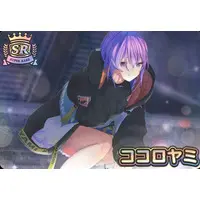 Kokoroyami - VTuber Chips - Trading Card - VTuber