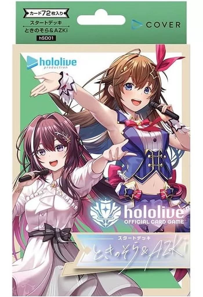 hololive English - Trading Card