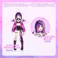 Shinoishi Kiraru - Badge - VTuber