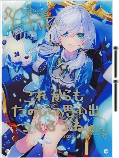 Ars Almal - Acrylic Art Plate - Nijisanji