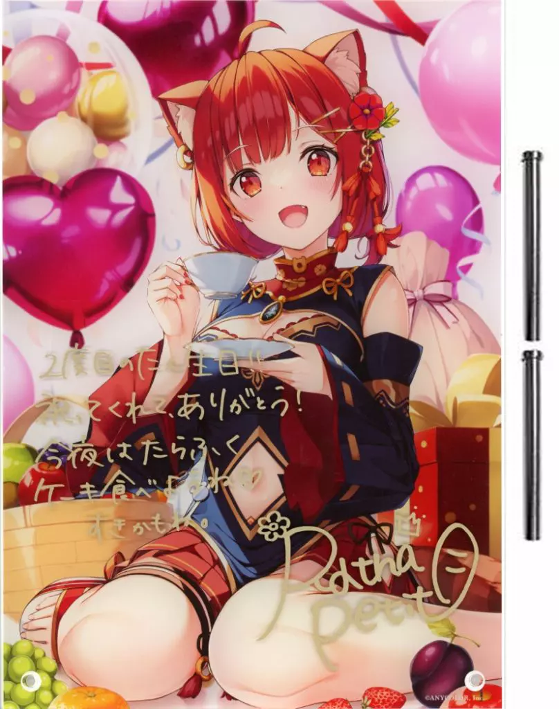 Ratna Petit - Acrylic Art Plate - Nijisanji