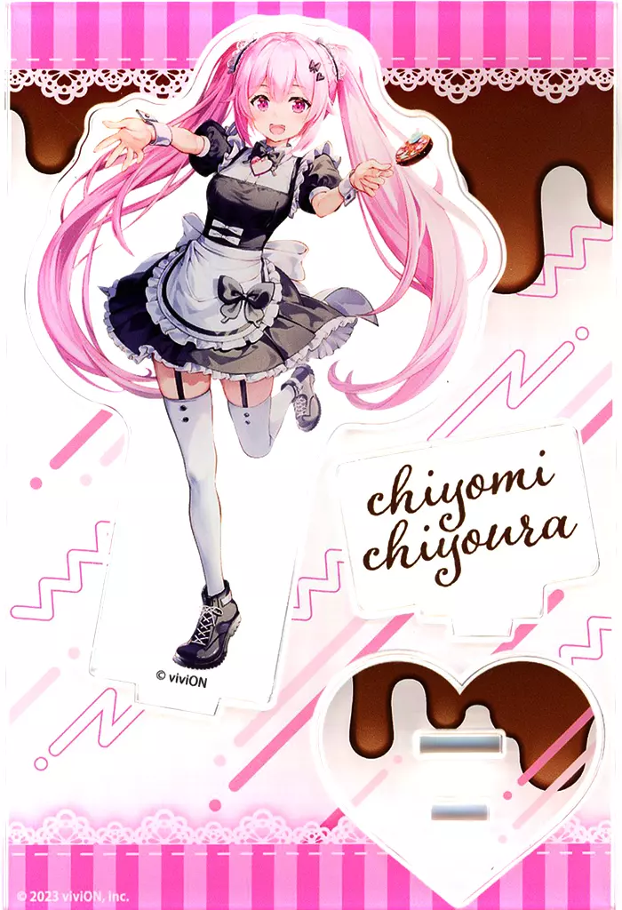 Chiyoura Chiyomi - Acrylic stand - Aogiri High School