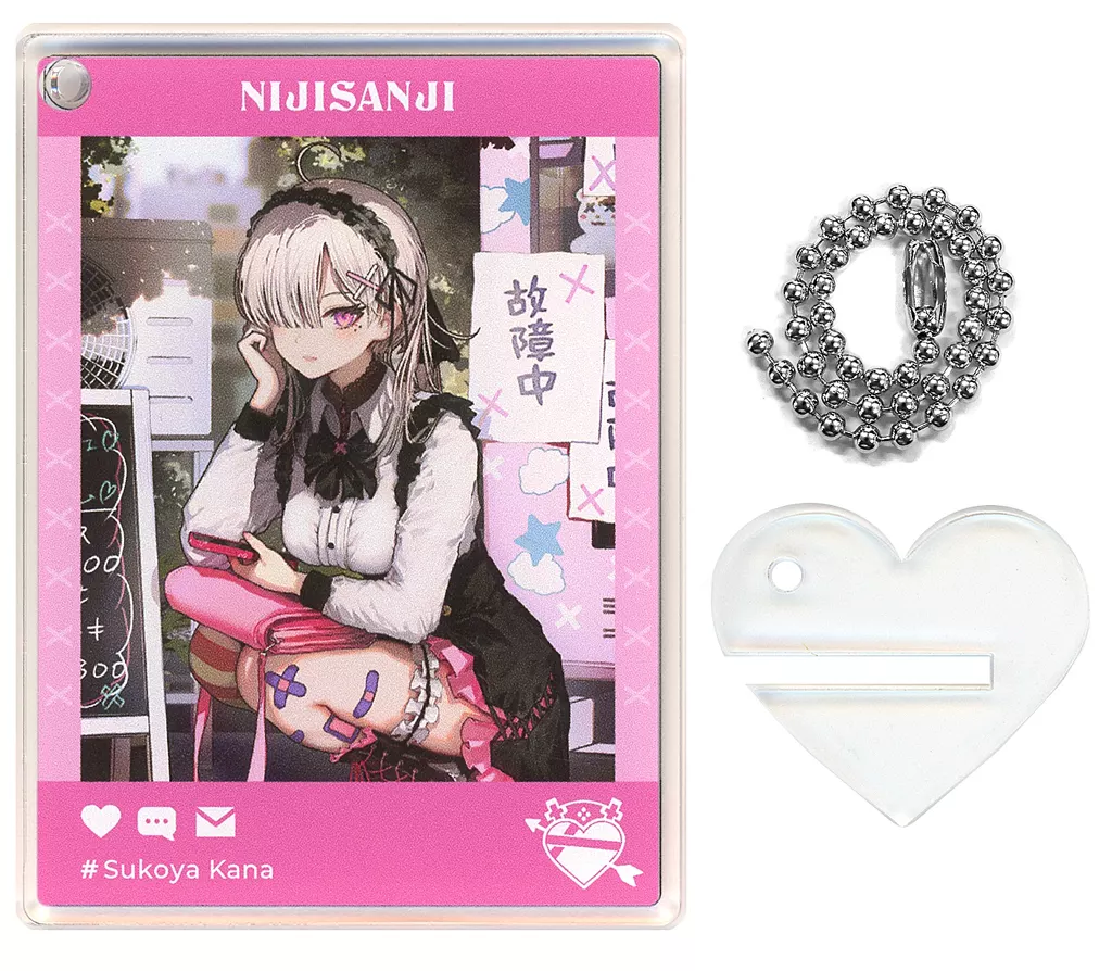 Sukoya Kana - Acrylic Key Chain - Key Chain - Nijisanji