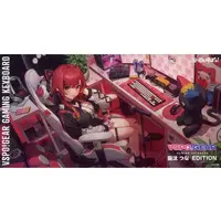 Nekota Tsuna - Keyboard - VSPO!