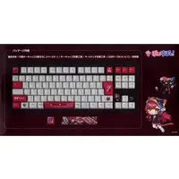 Nekota Tsuna - Keyboard - VSPO!